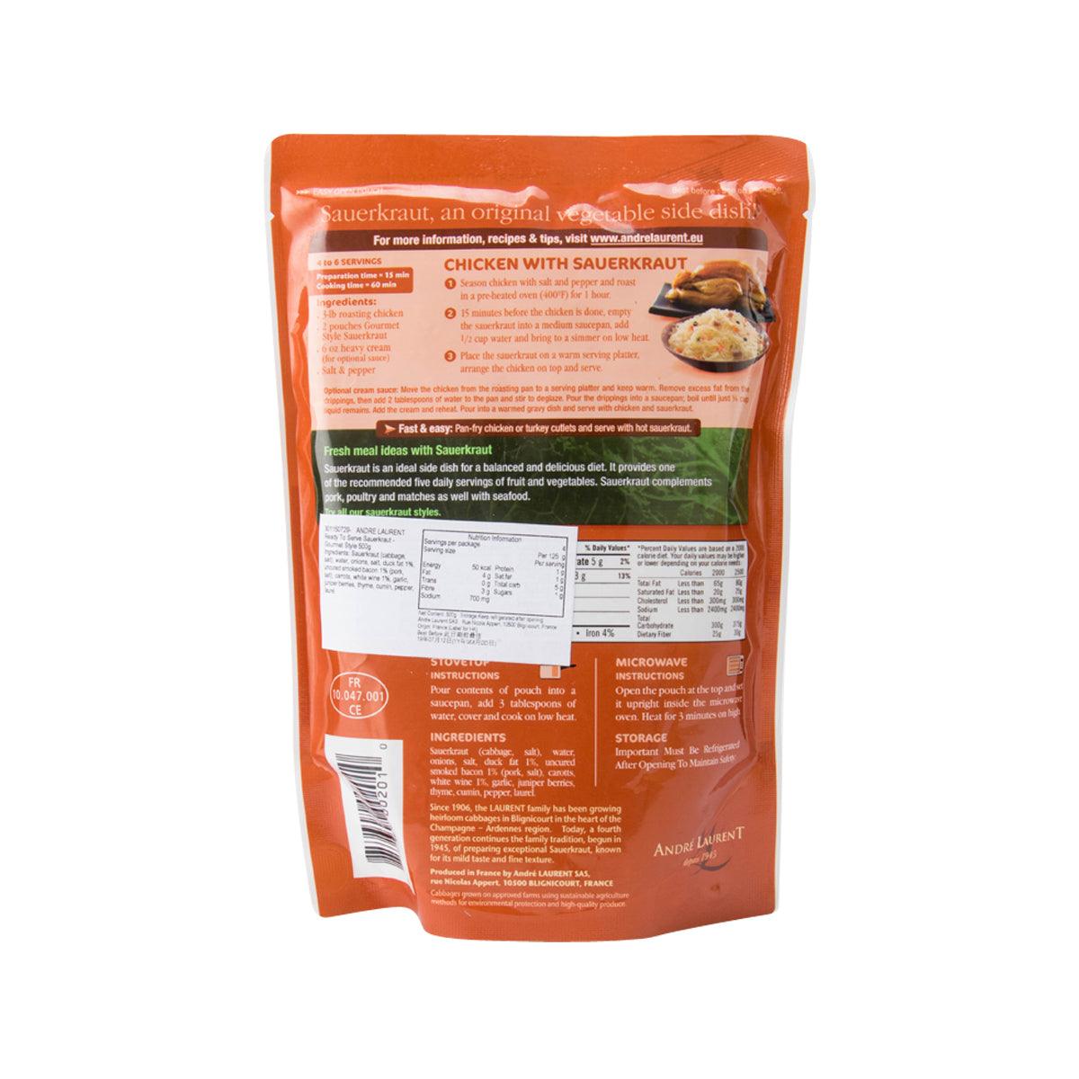 ANDRE LAURENT 即食酸菜 - 法式饗宴風味 (500g)