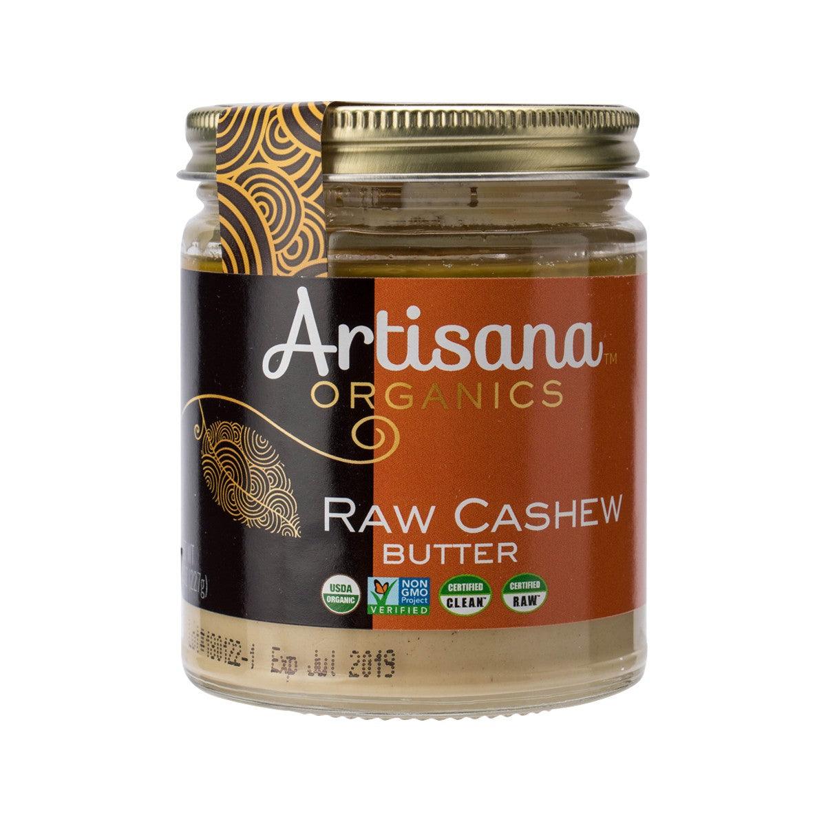 ARTISANA 有機腰果醬 (227g)