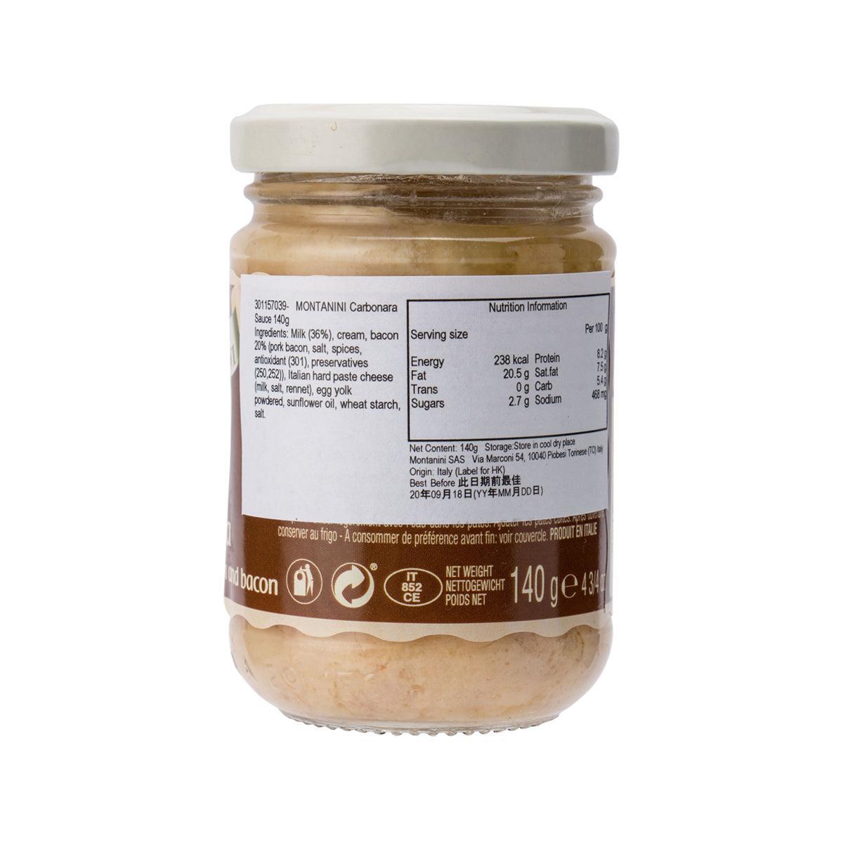 MONTANINI 卡邦尼意粉醬 (140g)