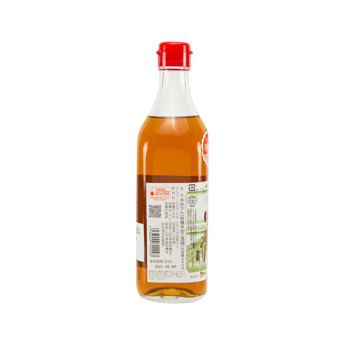 角谷文治郎商店 有機三州味醂 (500mL)