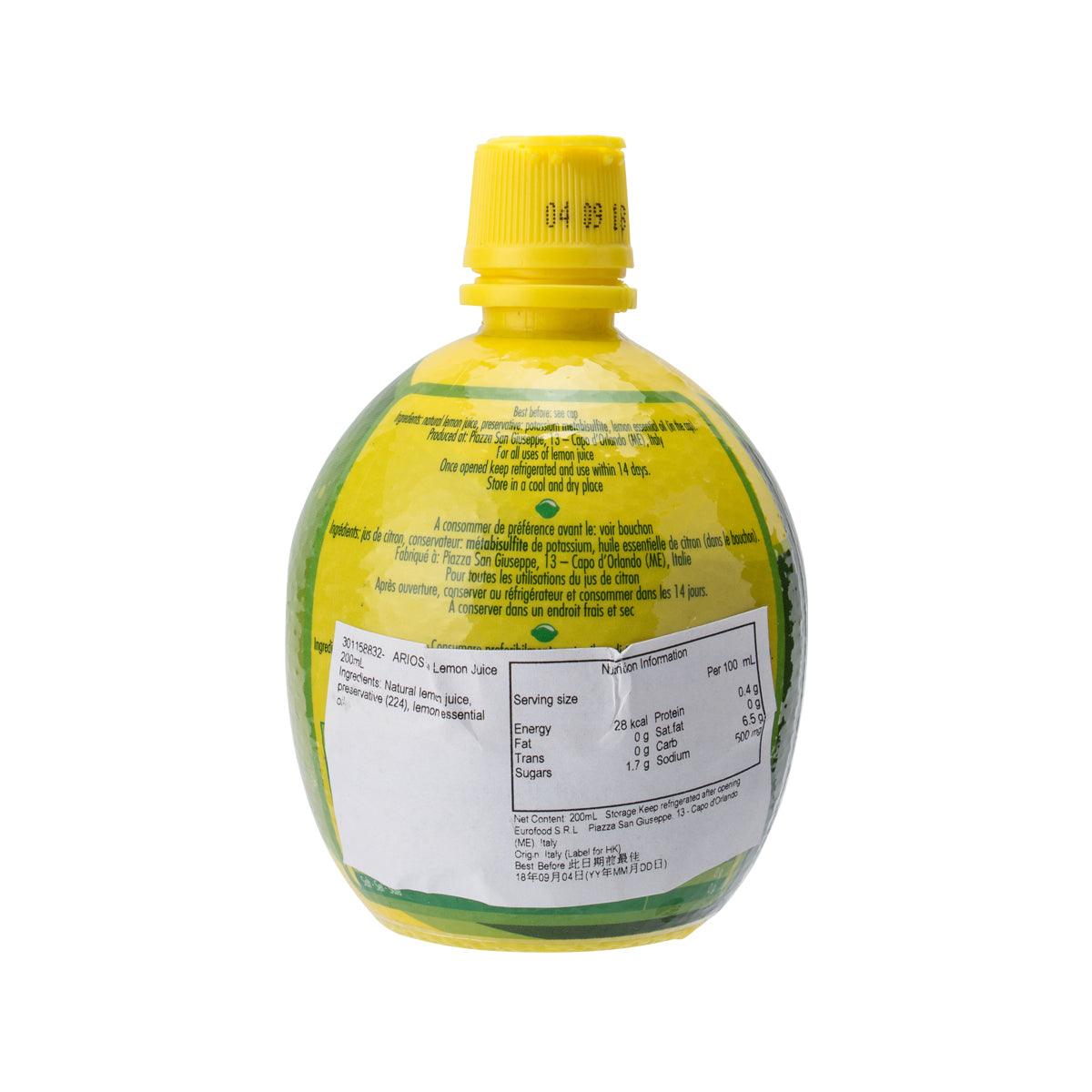 ARIOSTO 檸檬汁 (200mL)