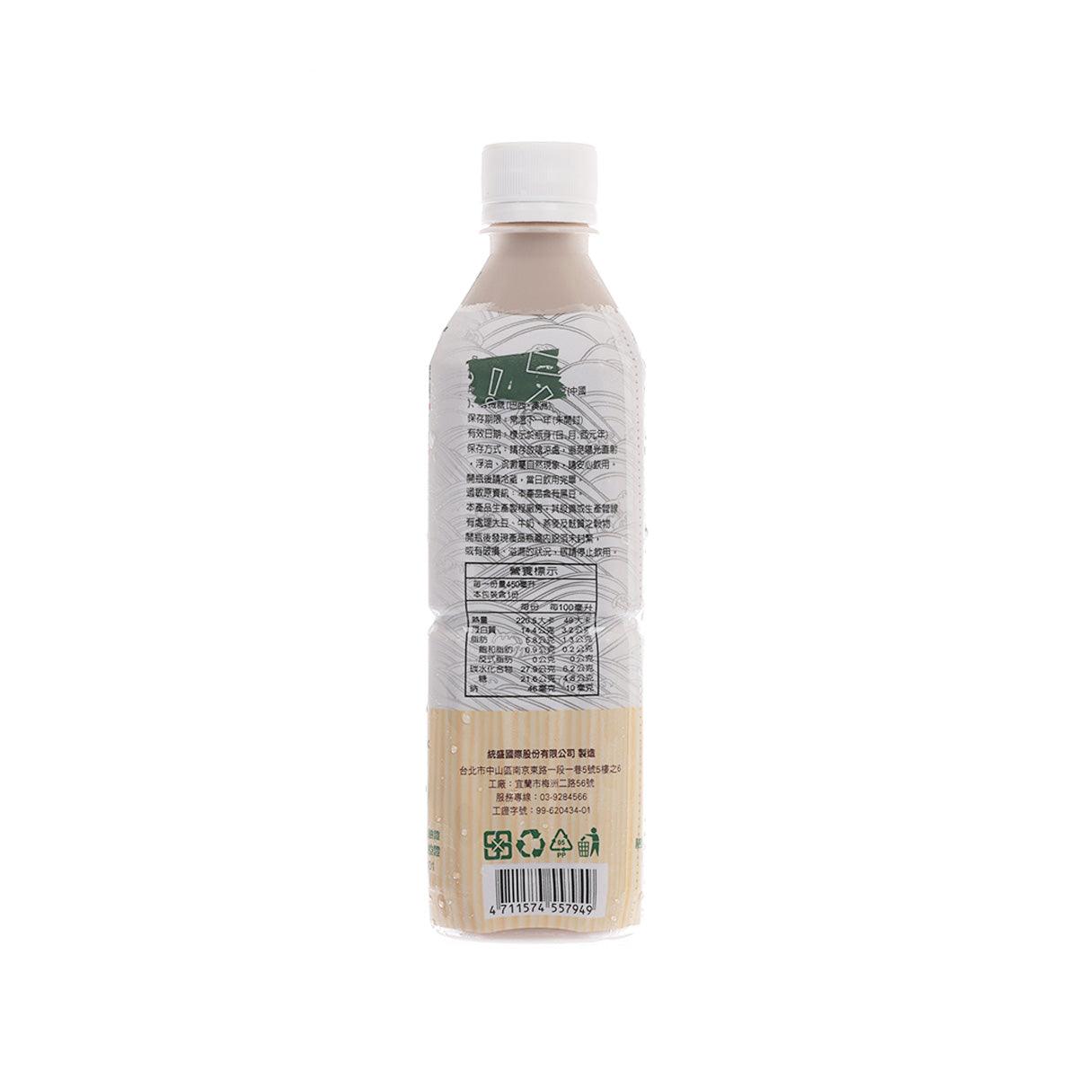 TOPMOST 有機黑豆漿 (450mL)