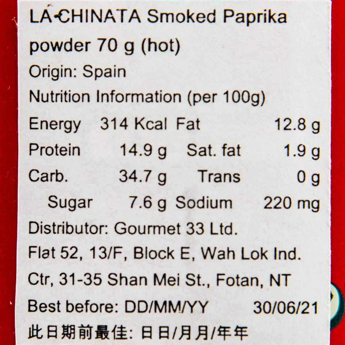 LA CHINATA 煙燻辣紅椒粉 (70g)