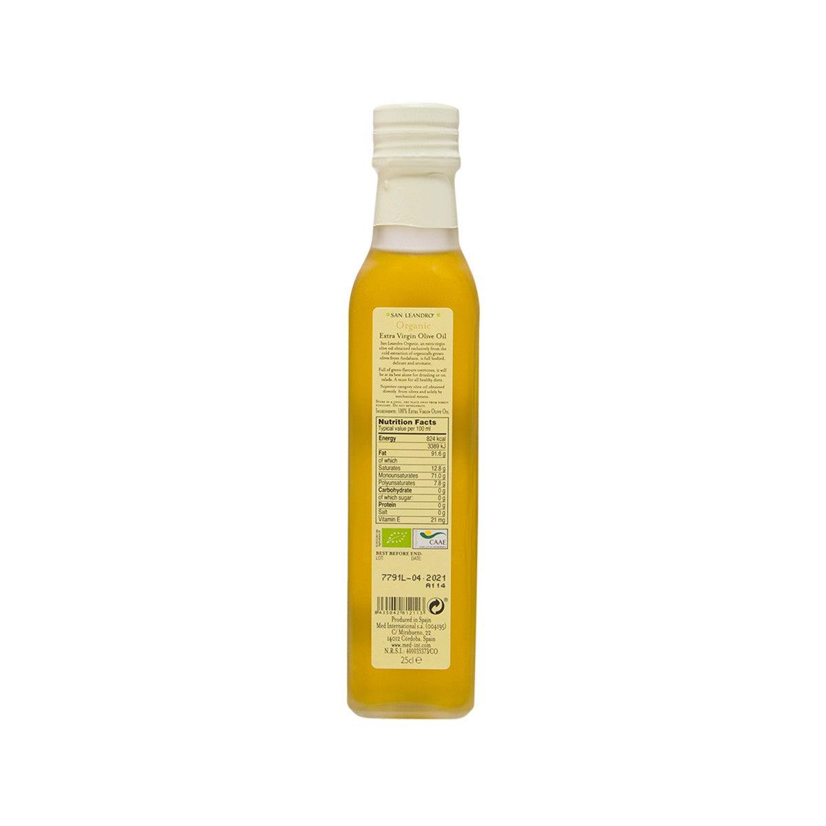 SAN LEANDRO 有機特級初榨橄欖油 (250mL)
