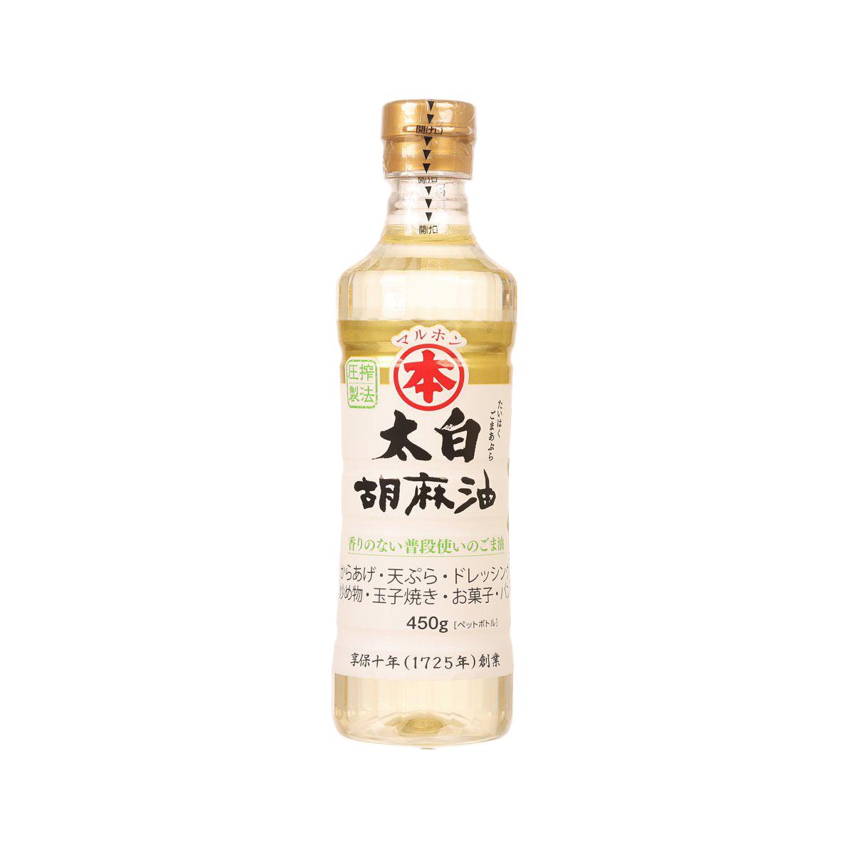 竹本油脂 太白芝麻油 (450g)