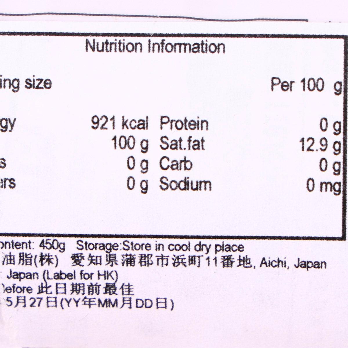 竹本油脂 太香芝麻油 (450g)