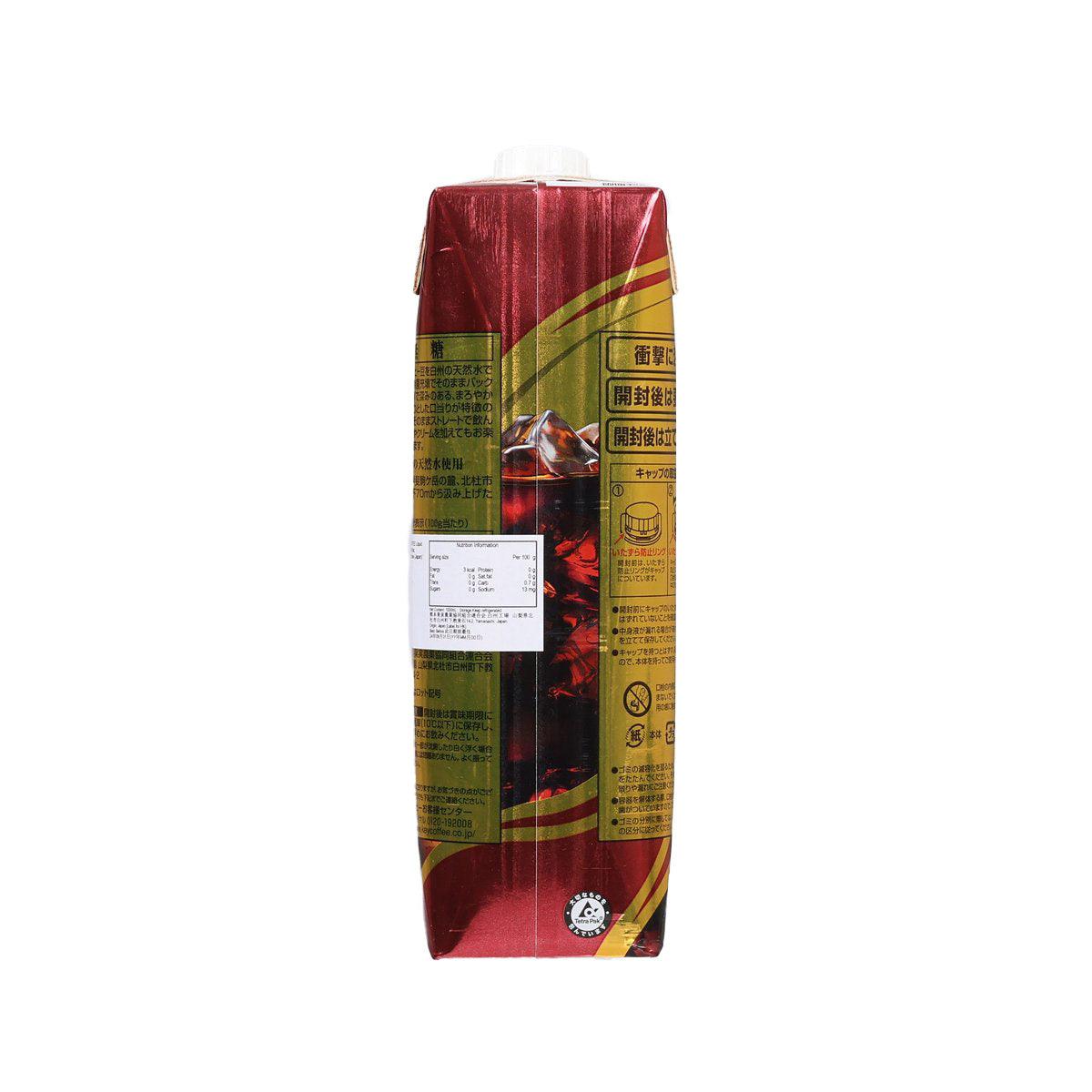KEY COFFEE 無糖咖啡飲品 (1000mL)