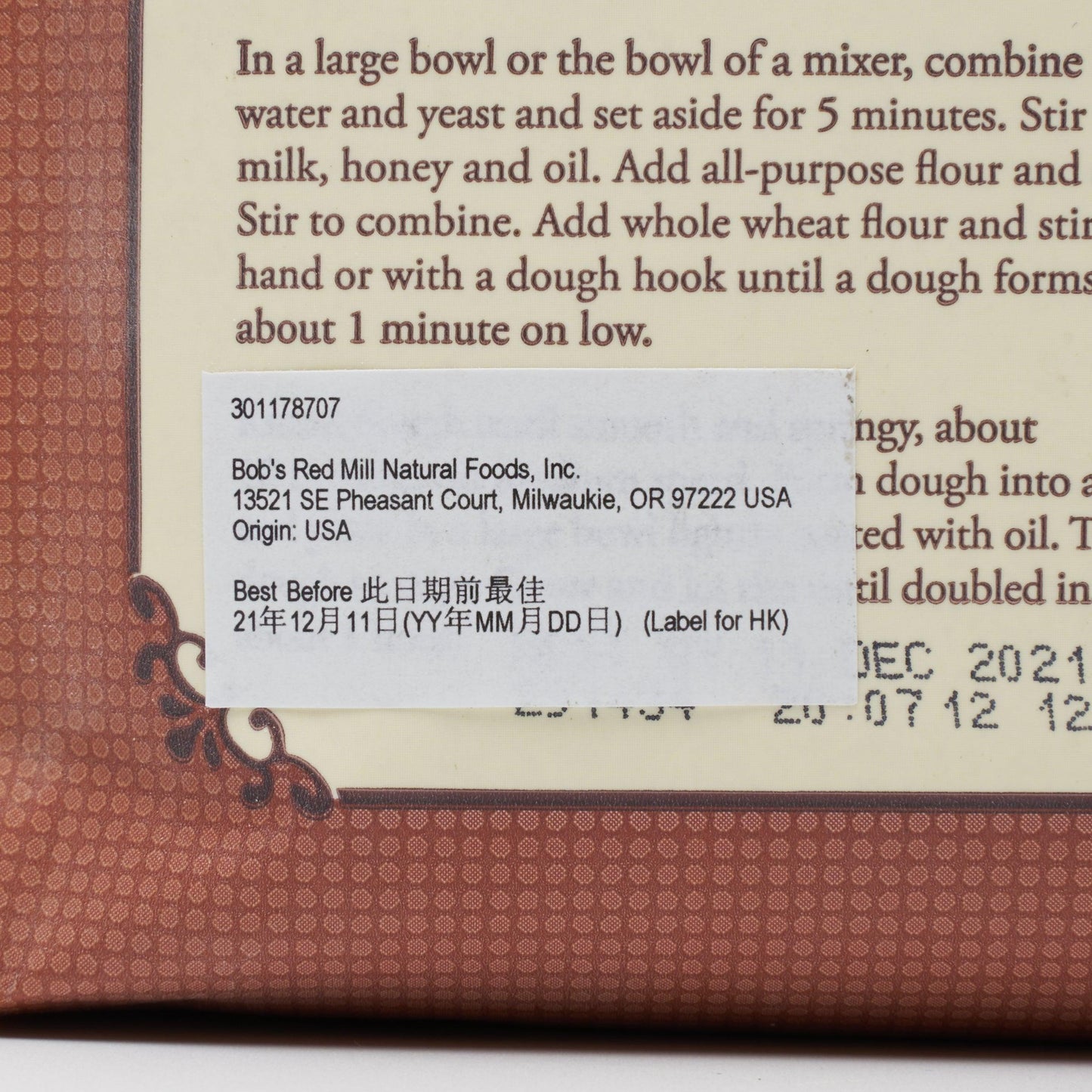 BOB'S RED MILL 有機全麥麵粉 (2.27kg)