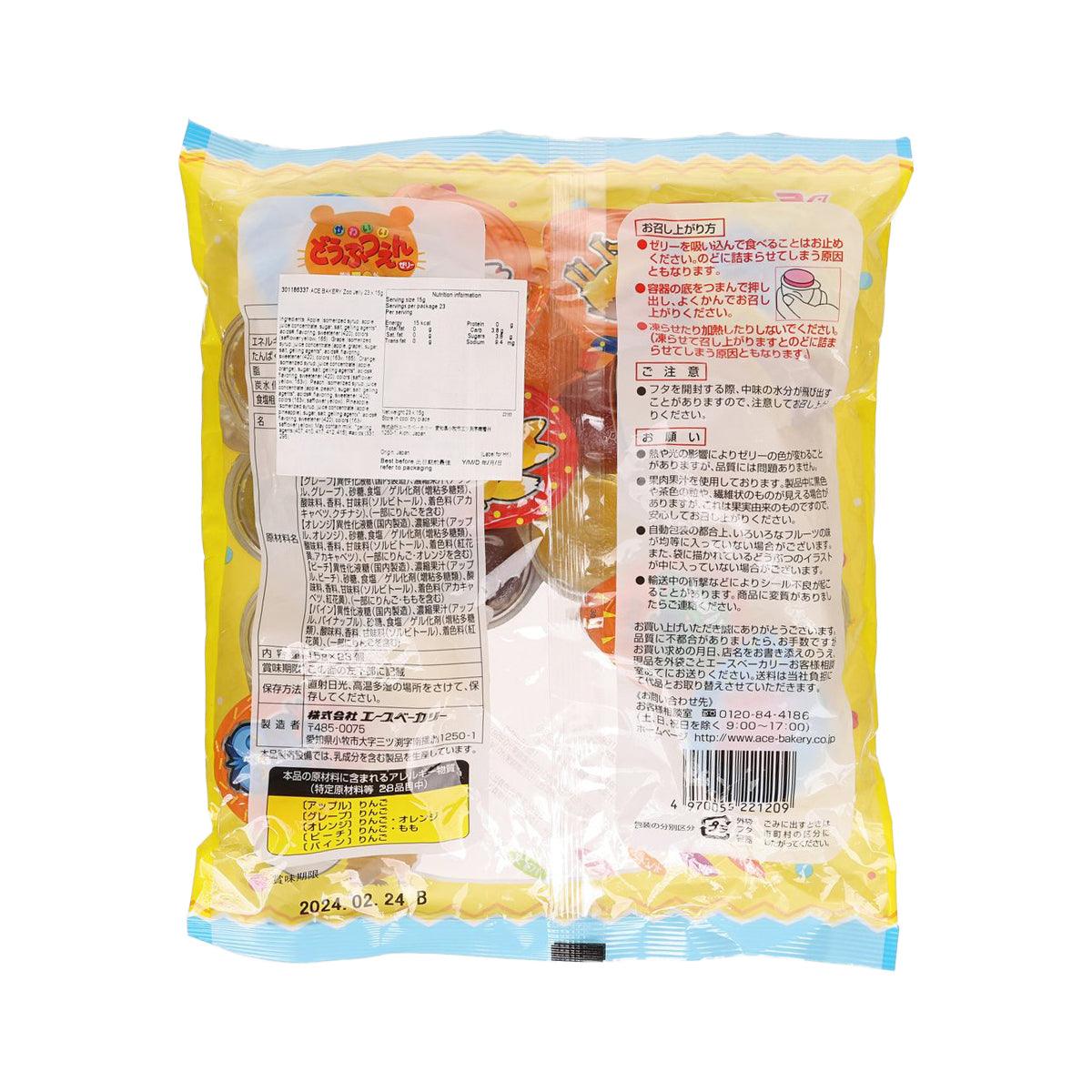ACE BAKERY 動物園啫喱 (21 x 15g)
