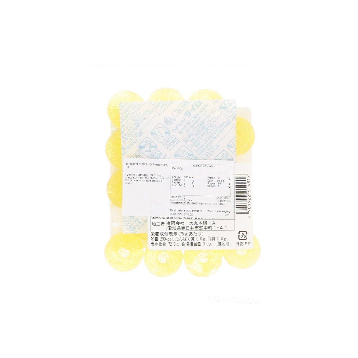 CITYSUPER 菠蘿糖果 (60g)