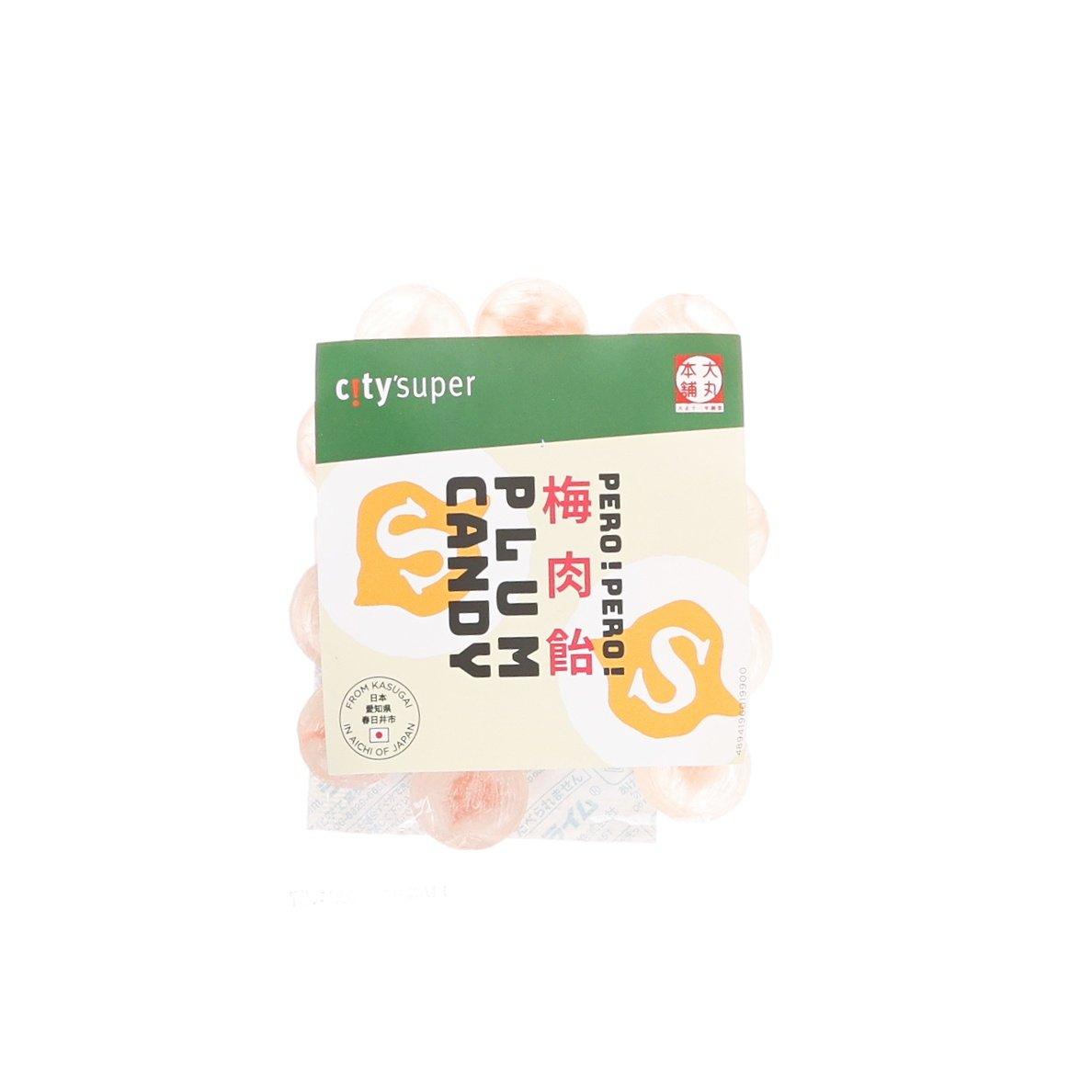 CITYSUPER 梅肉糖果 (70g)