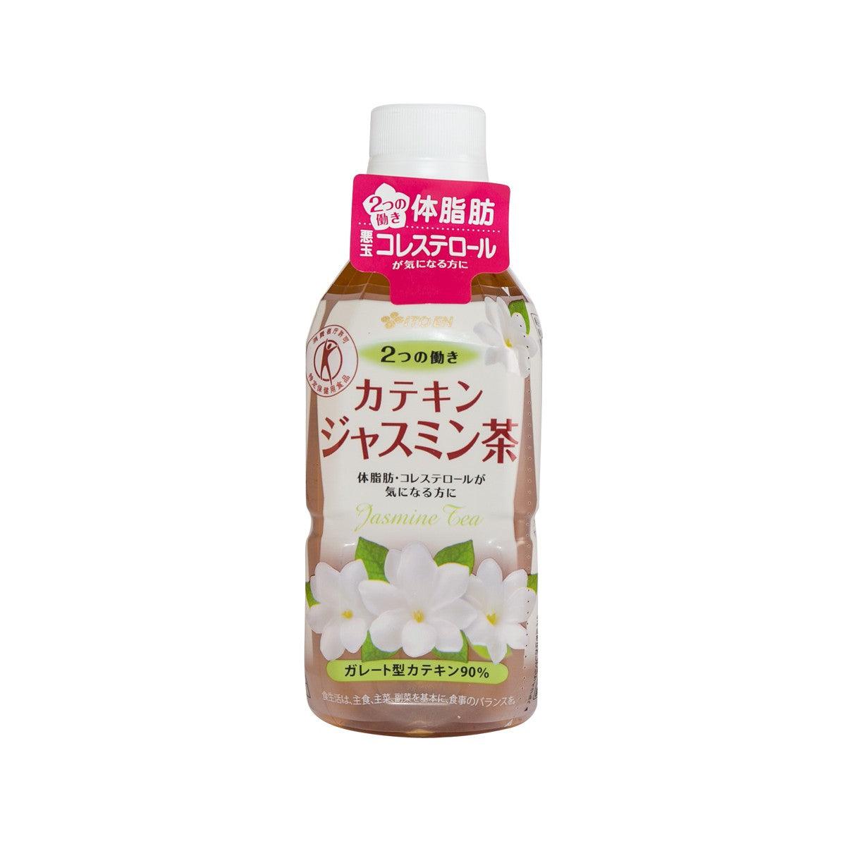伊藤園 兒茶素茉莉茶 (350mL)