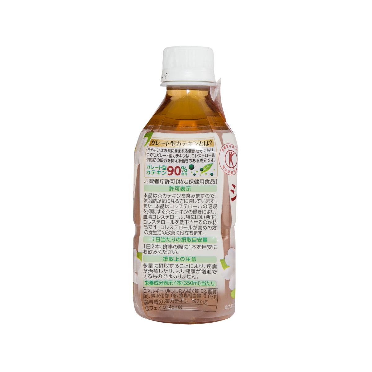 伊藤園 兒茶素茉莉茶 (350mL)
