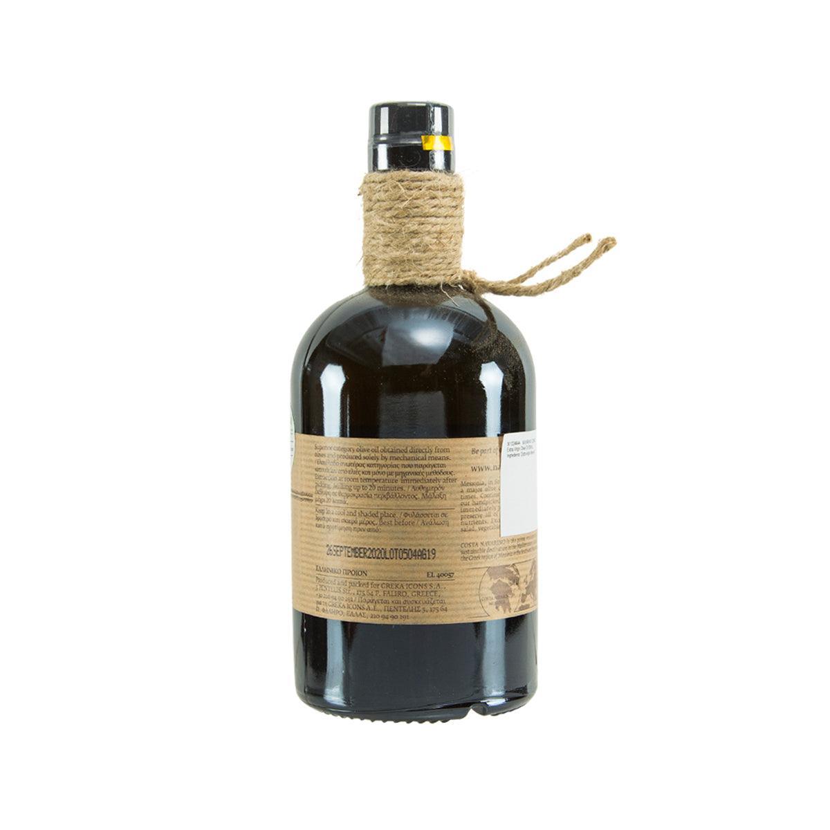 NAVARINO ICONS 特級初榨橄欖油 (500mL)