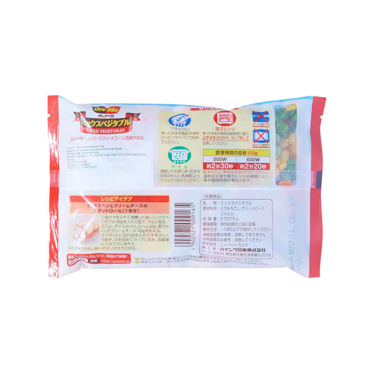ORE-IDA 什菜 (270g)