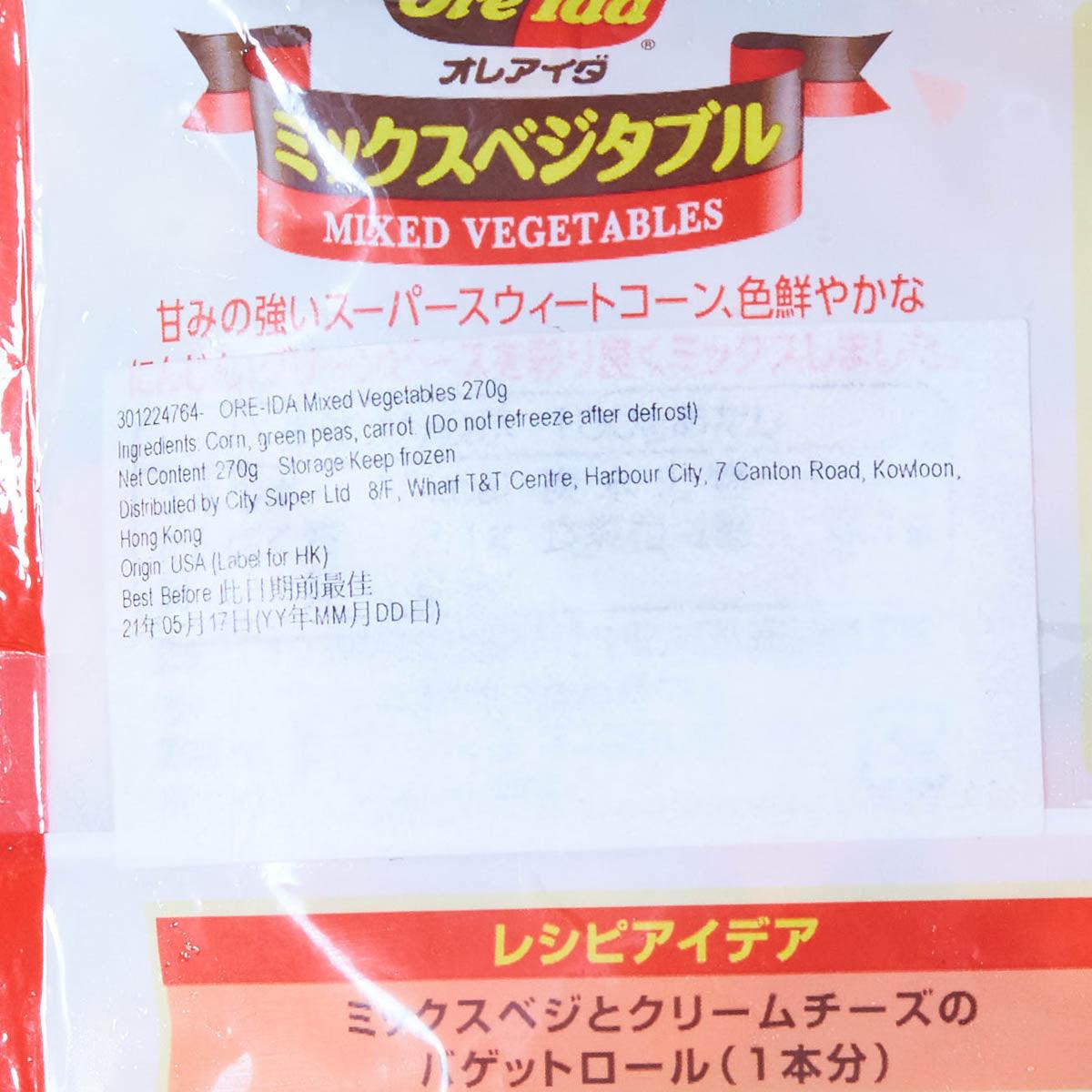ORE-IDA 什菜 (270g)