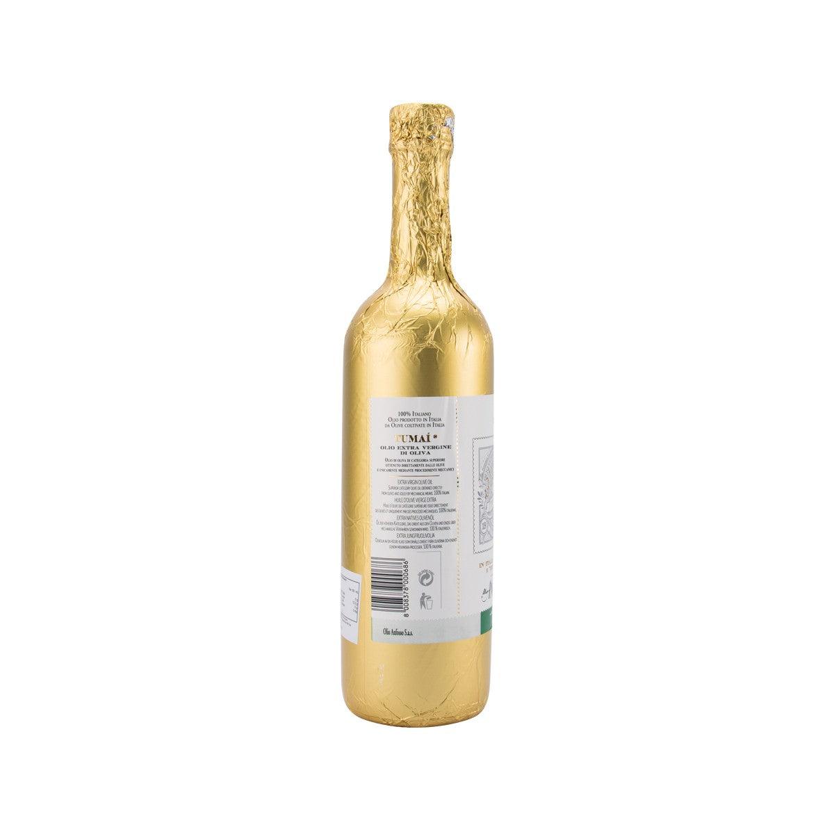 ANFOSSO 特級初榨橄欖油 (750mL)