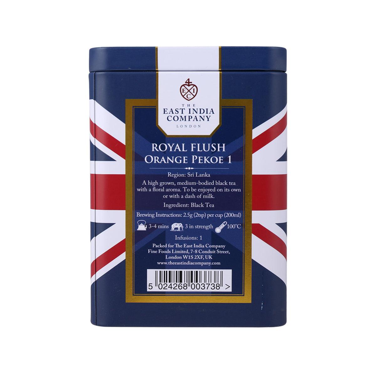 THE EAST INDIA COMPANY 皇家紅茶茶葉 (100g)