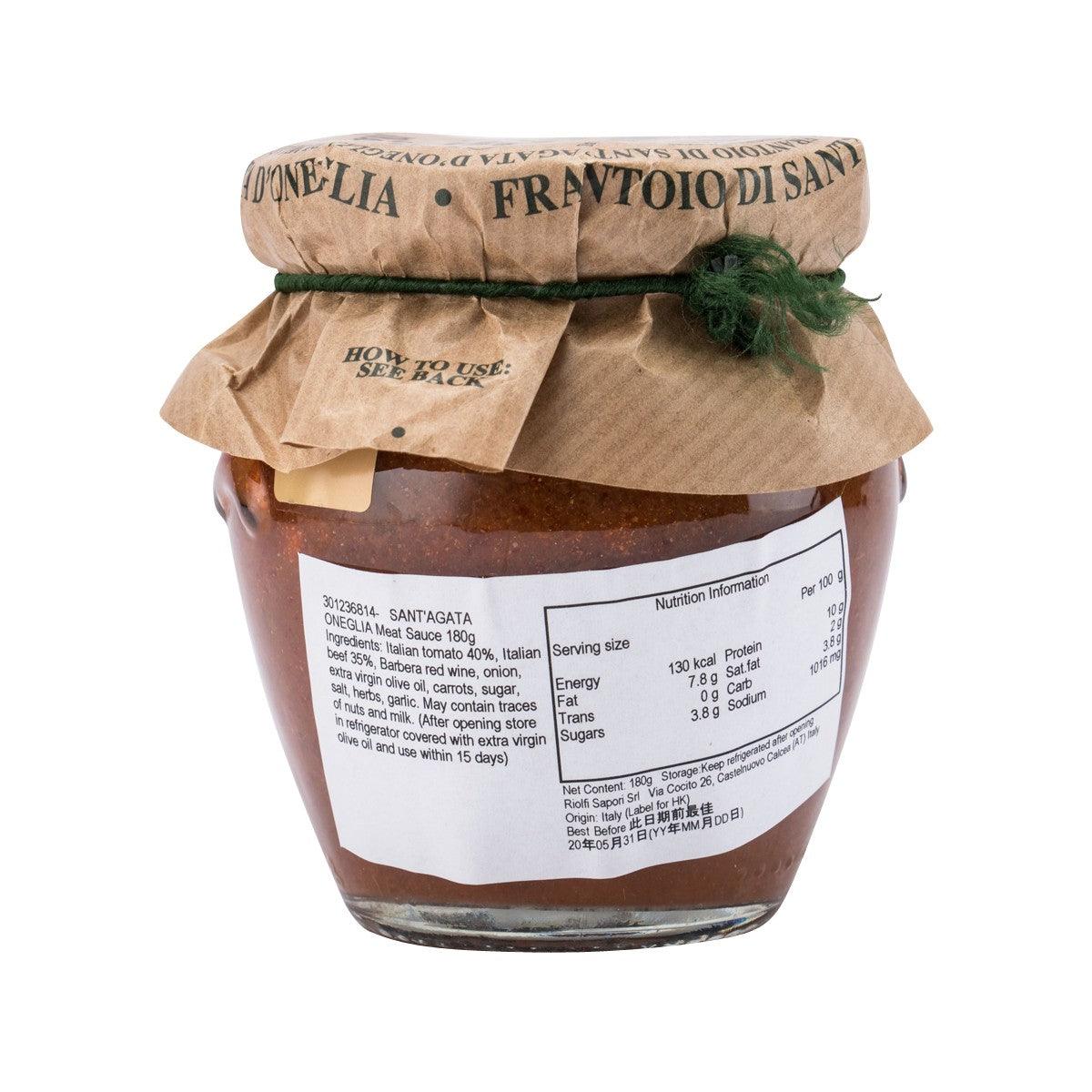 SANT'AGATA ONEGLIA 蕃茄牛肉醬 (180g)