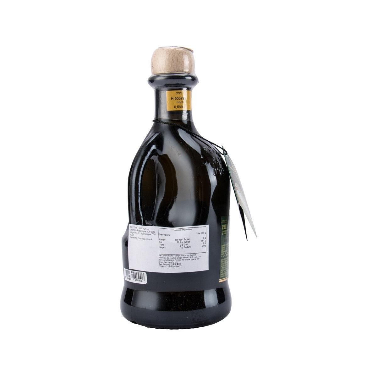 SANT'AGATA ONEGLIA Riviera Ligure PDO特級初榨橄欖油 (500mL)