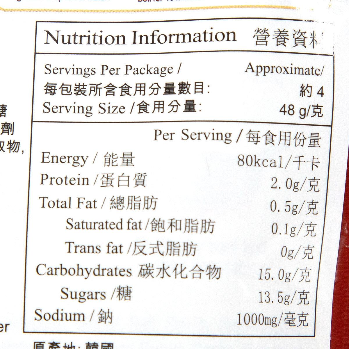膳府 韓式炆牛肋骨醬 (190g)