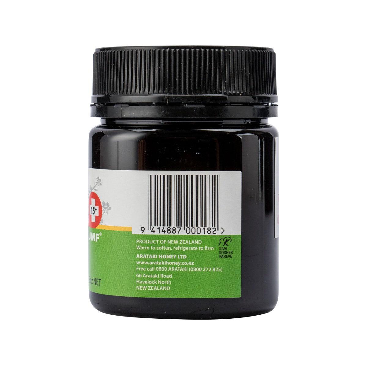 ARATAKI 麥蘆卡蜂蜜 UMF15+ (250g)