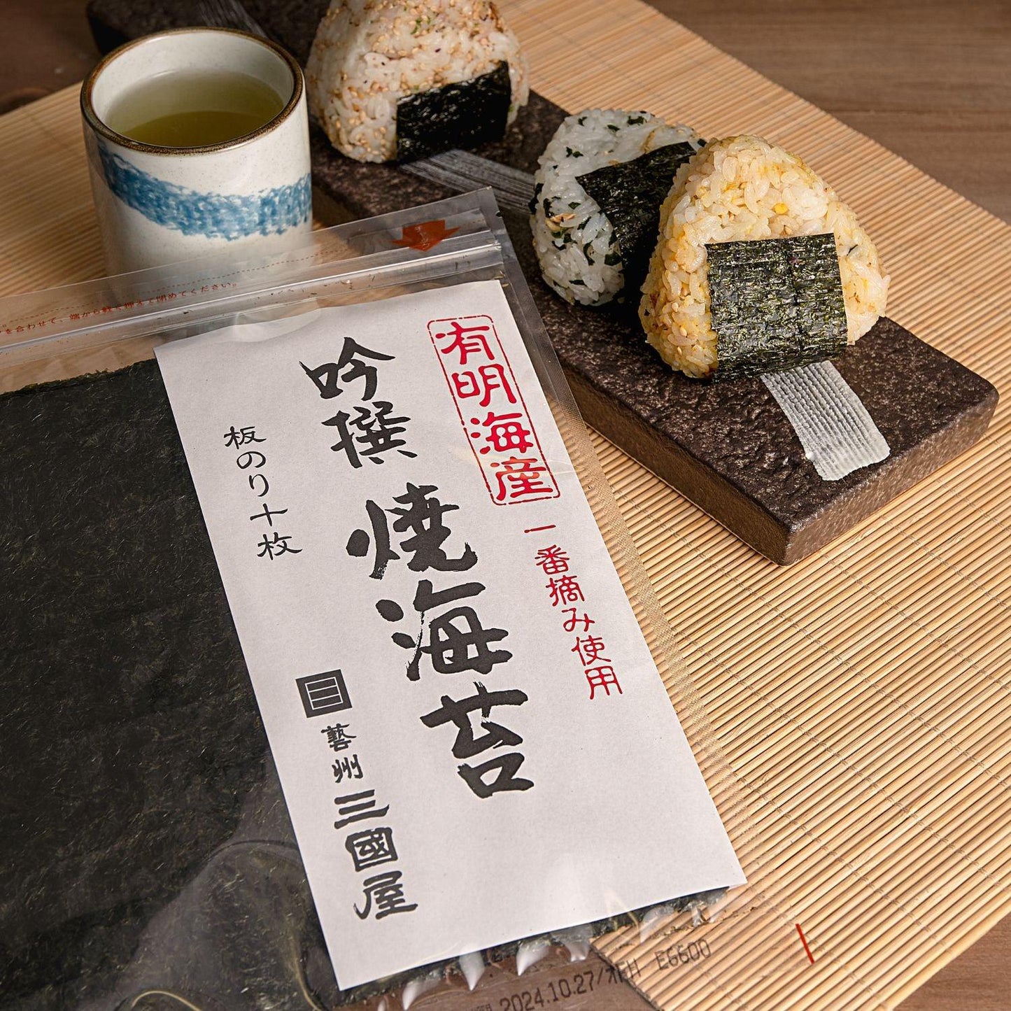 三國屋 吟撰 燒海苔 - 全形 (10pcs)