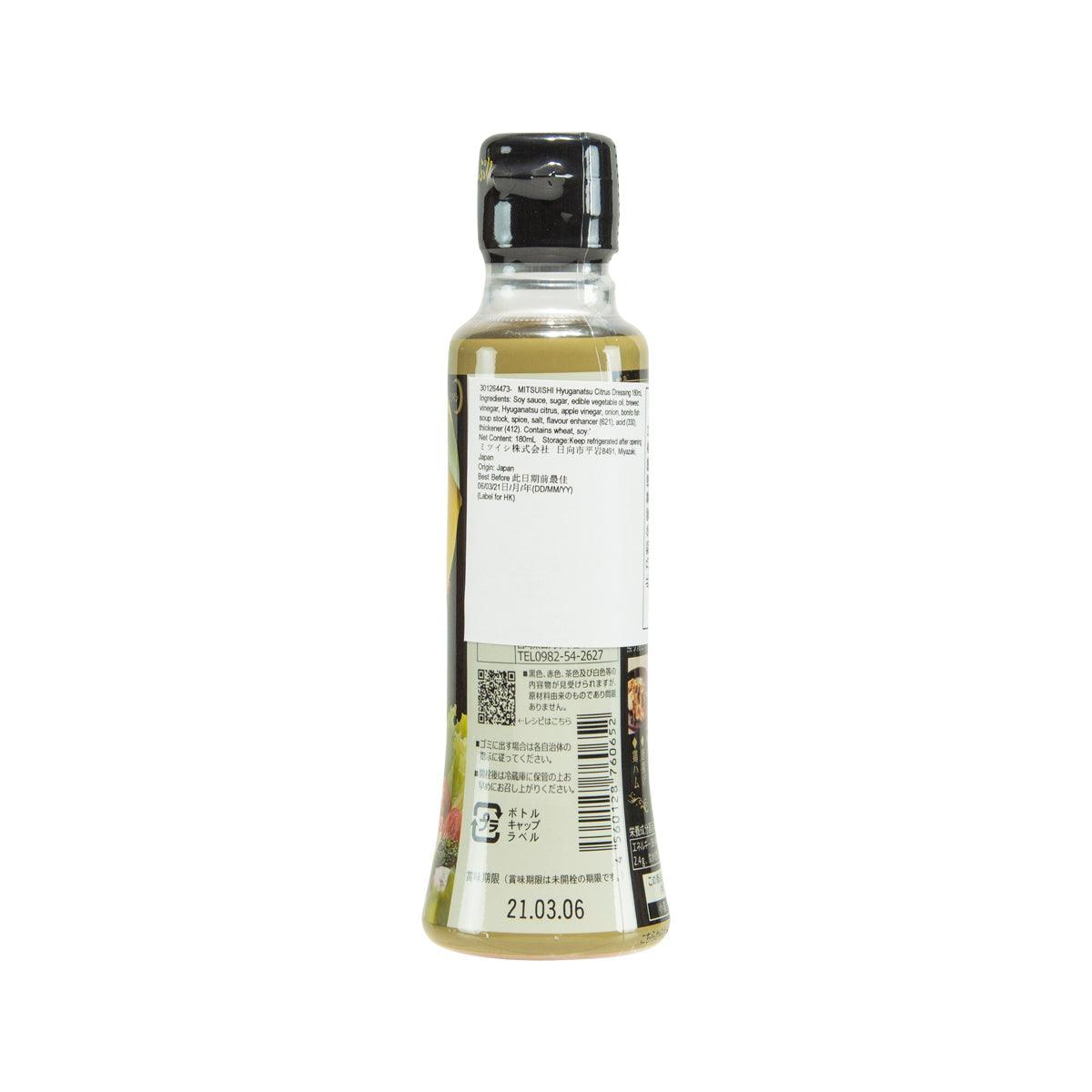 MITSUISHI 日向夏沙律醬 (180mL)