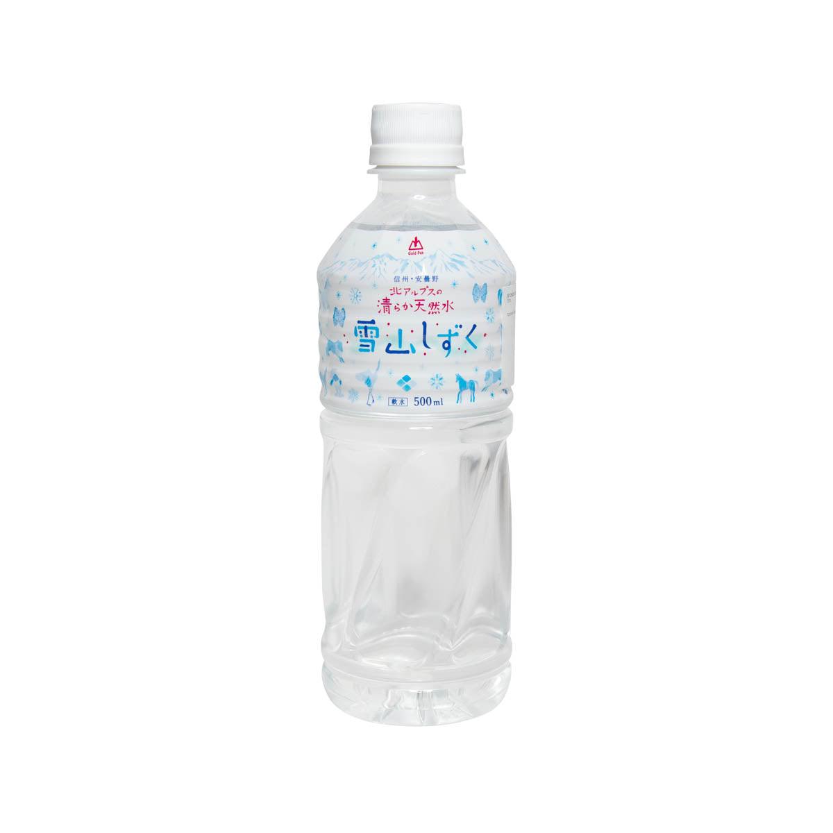 GOLDPAK 雪山天然水 (500mL)