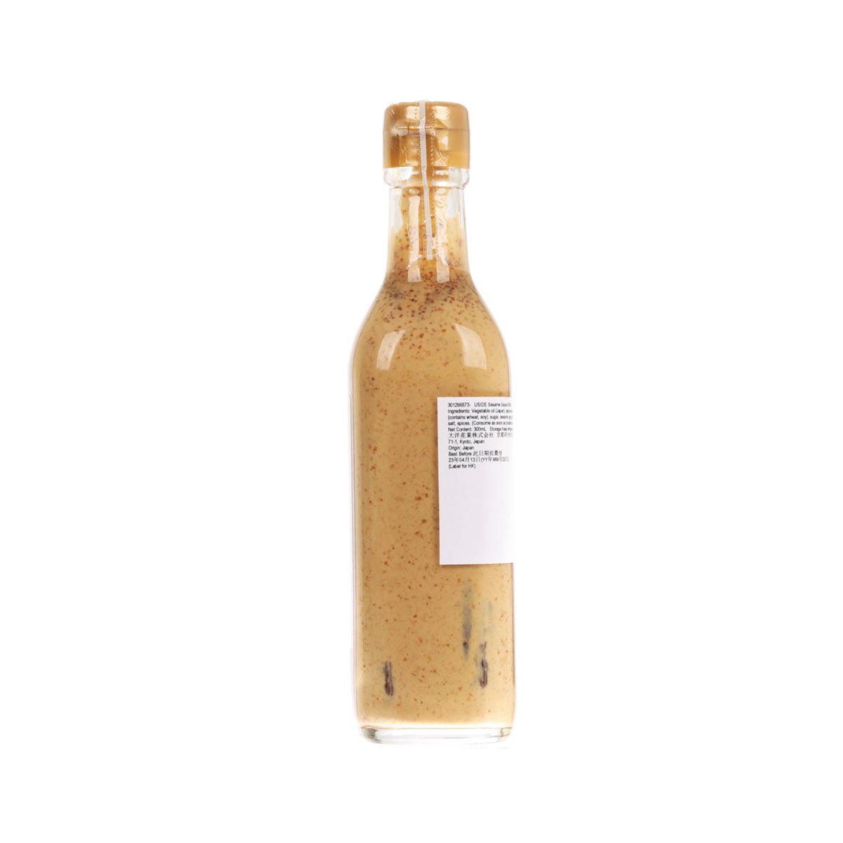 USIDE 芝麻醬 (300mL)