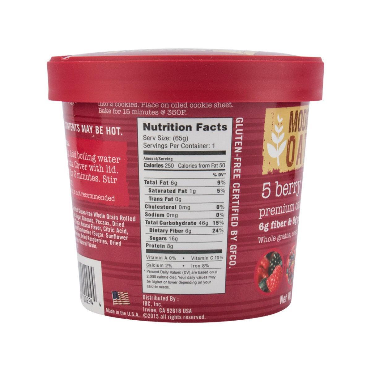 MODERN OATS 雜莓燕麥片 (65g)