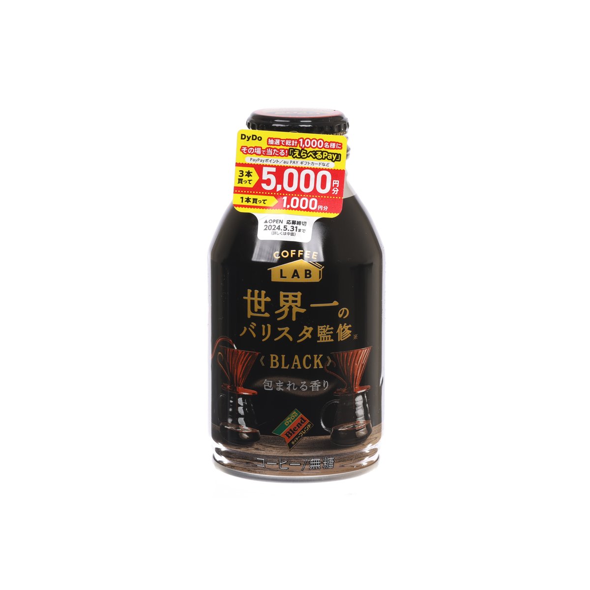DYDO 世界一咖啡師監修黑咖啡 (260g)