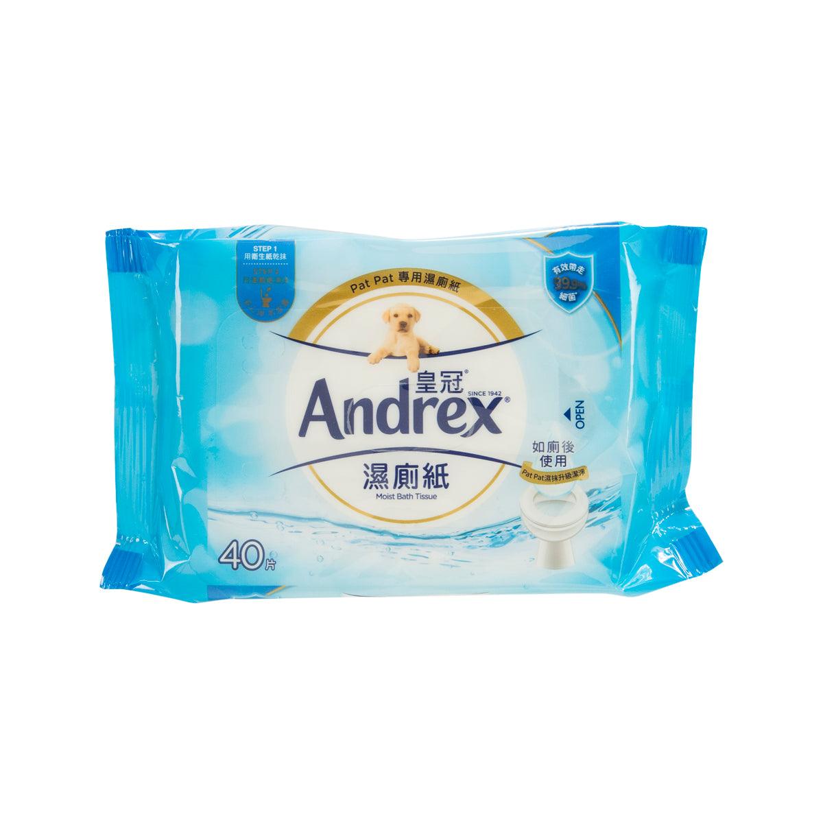 皇冠 皇冠濕廁紙 - 可沖廁40片裝