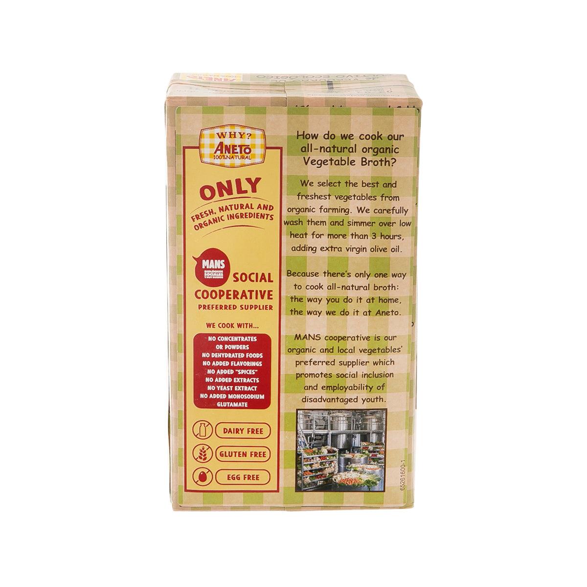 ANETO 有機蔬菜清湯 (1000mL)