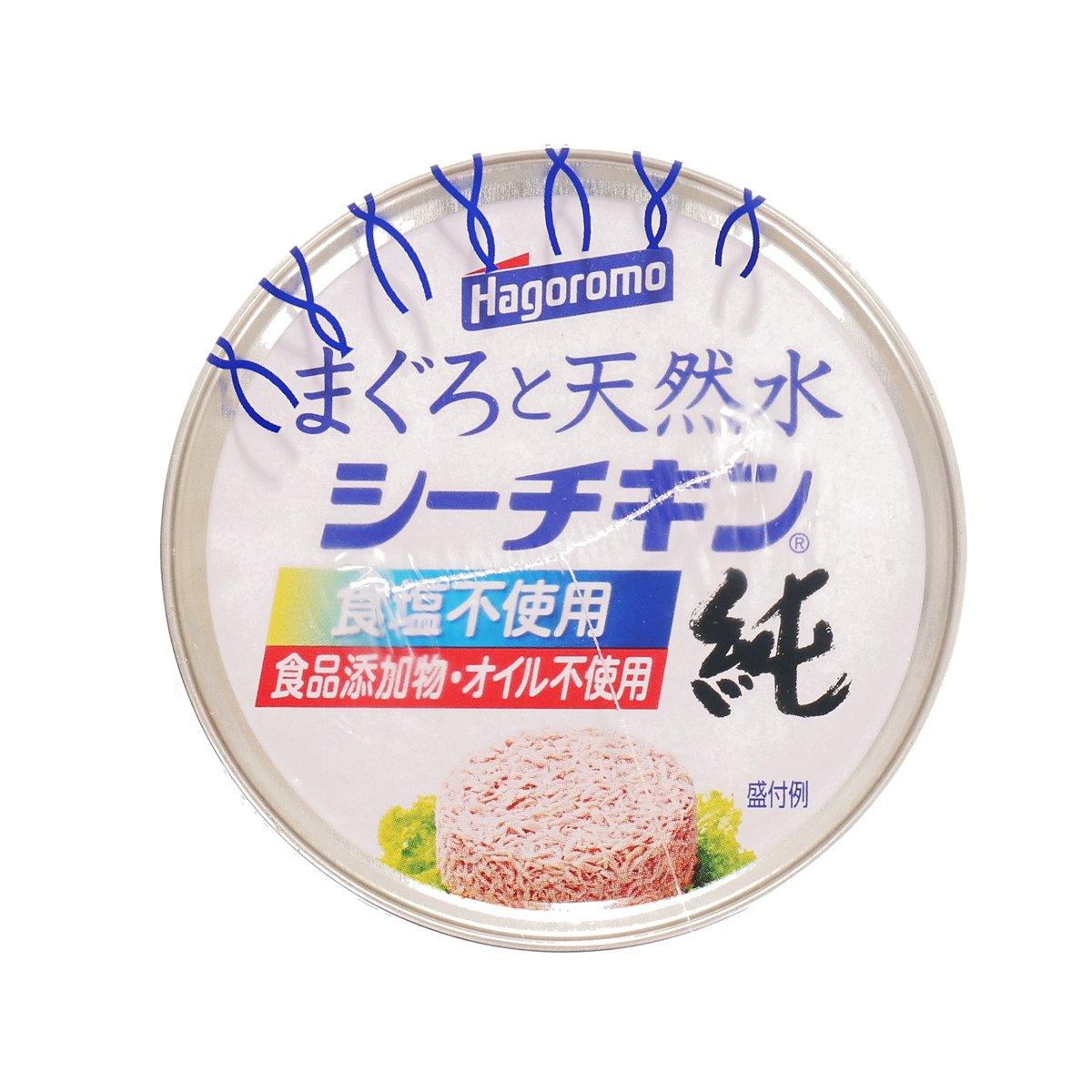 HAGOROMO 泉水煮吞拿魚碎 - 無添加鹽及油 (3 x 70g)