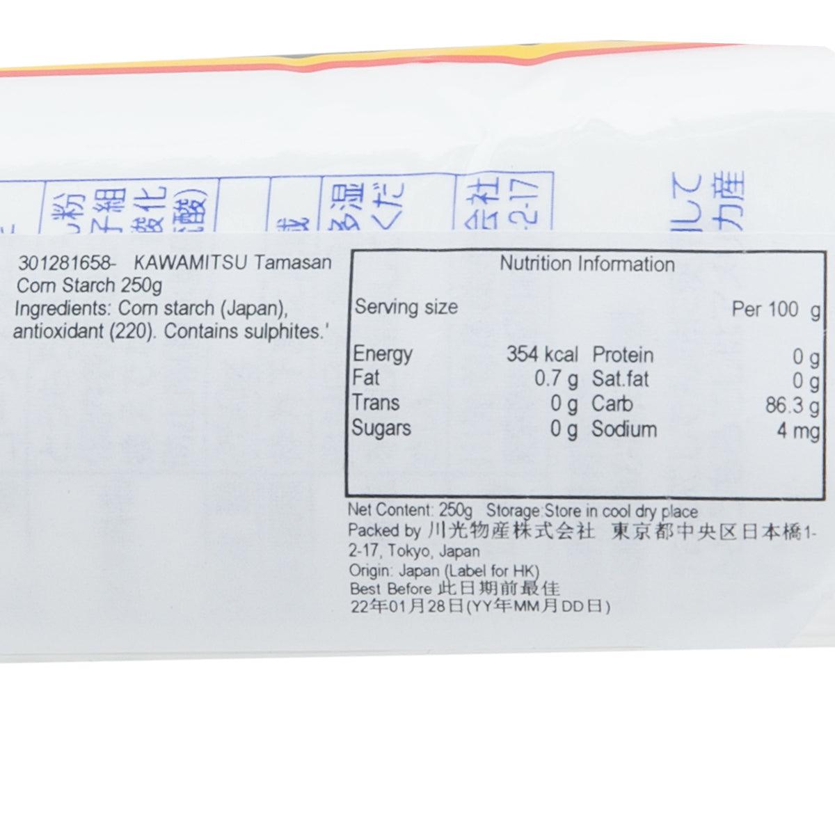 川光商事 玉三 粟米澱粉 (250g)