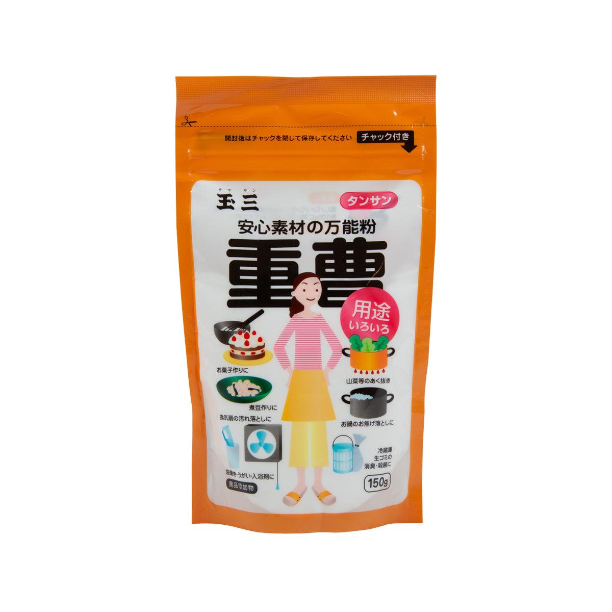 川光商事 玉三 重曹 (小蘇打粉) (150g)