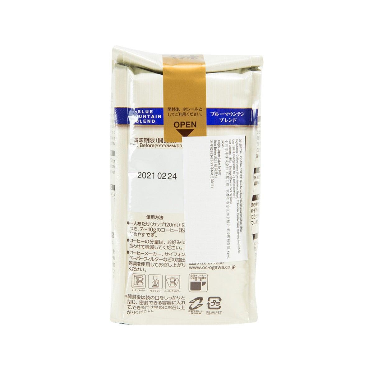 小川珈琲店 藍山咖啡粉 (140g)