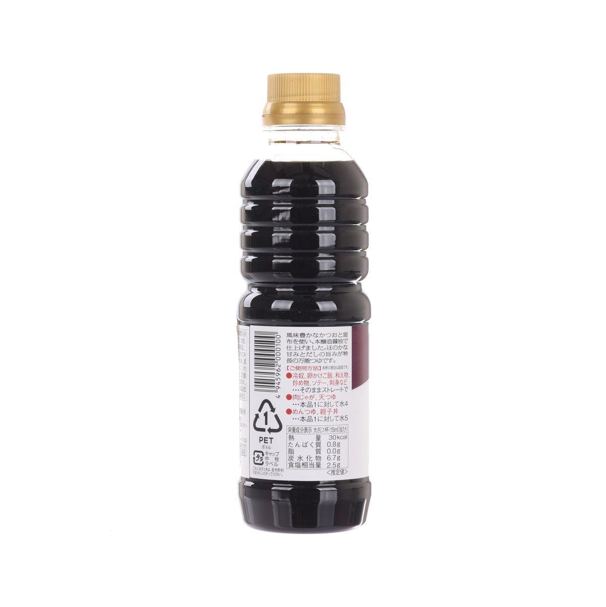 味之兵四郎 Ero-Umoute Gomen湯汁 (360mL)