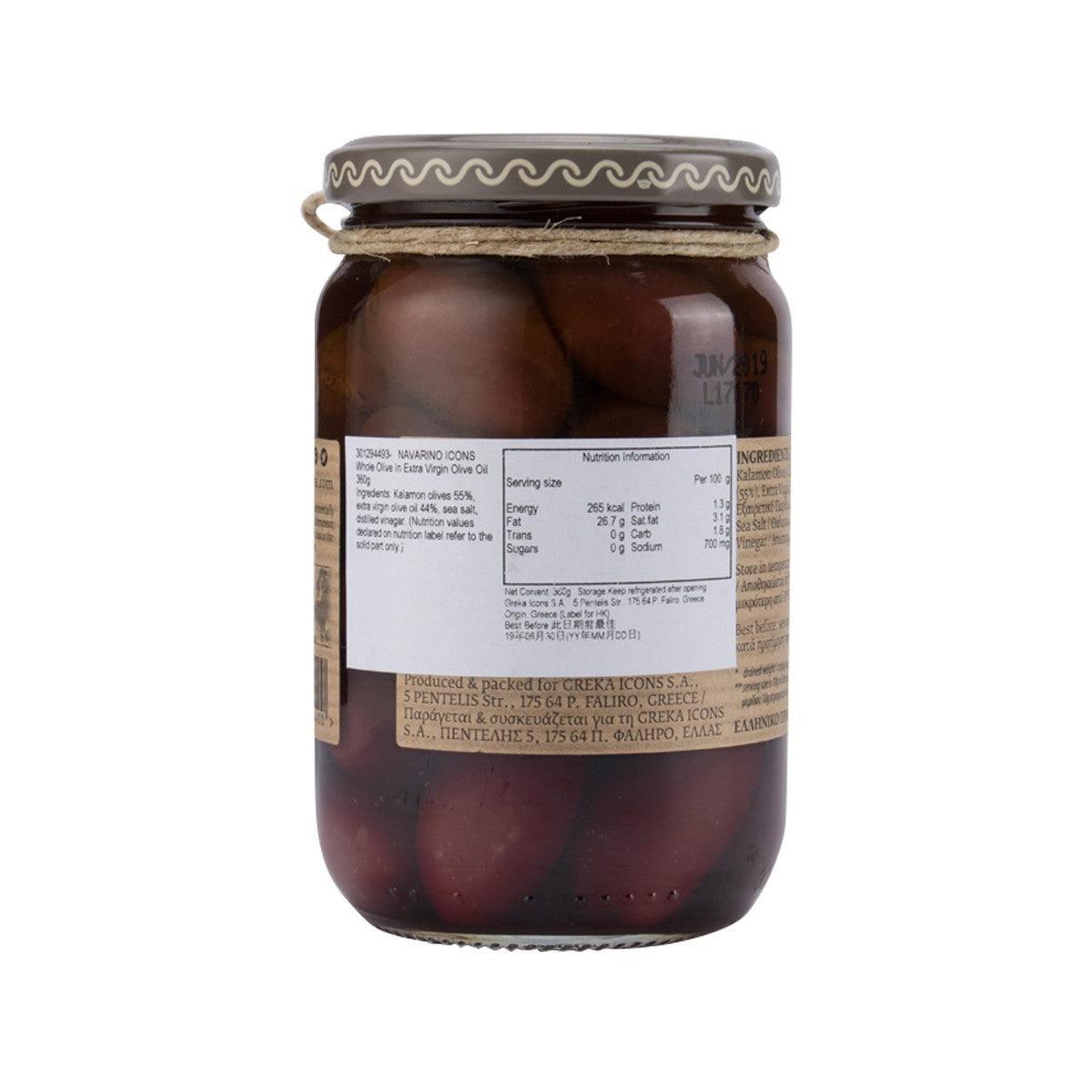 NAVARINO ICONS 特級初榨橄欖油浸黑橄欖 (360g)