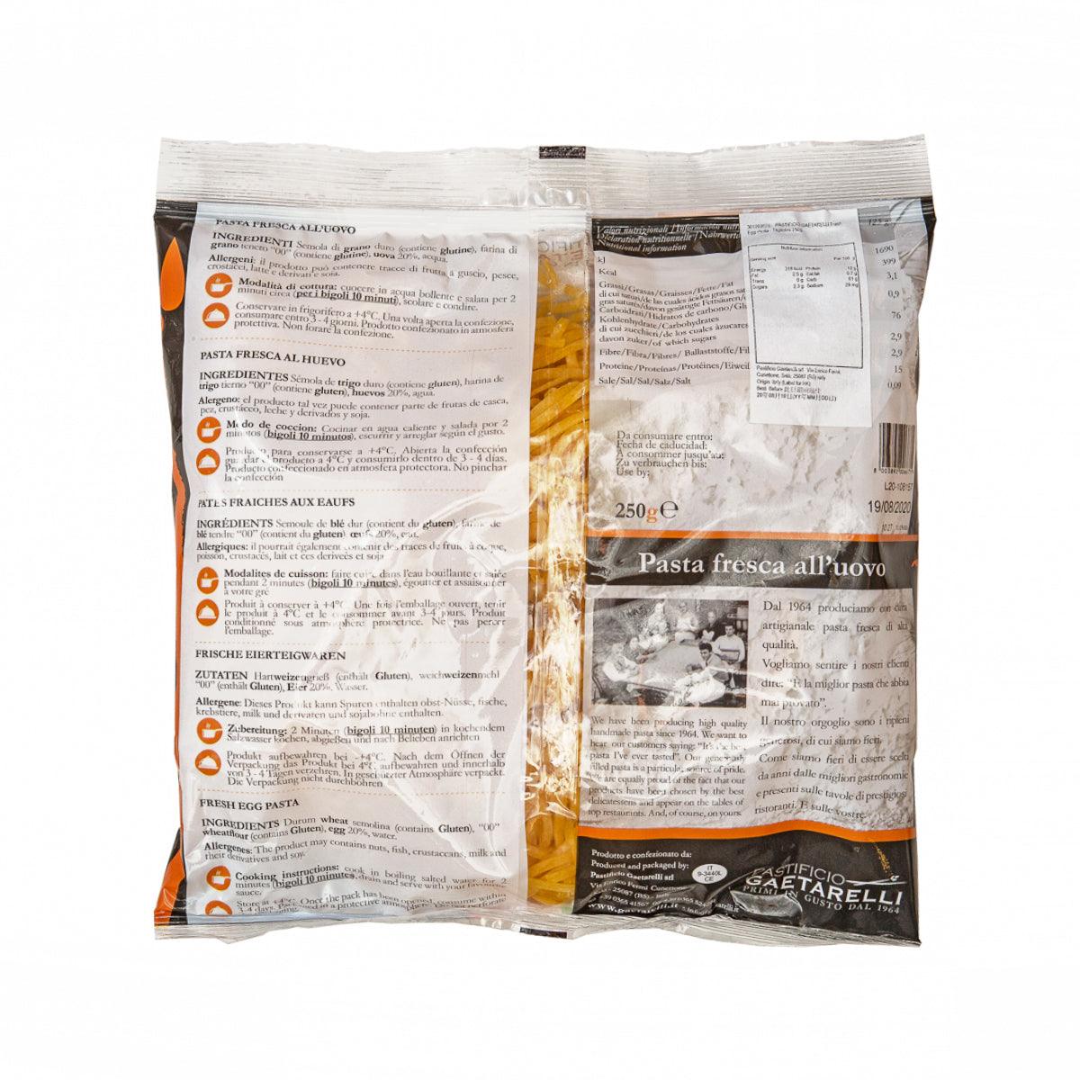PASTIFICIO GAETARELLI 雞蛋幼扁麵 (250g)