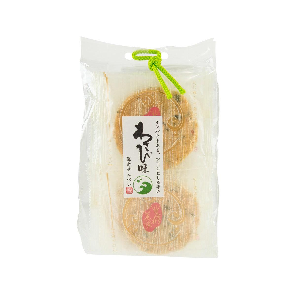 DENSUNDO 蝦餅 - 青芥末 (8pcs)