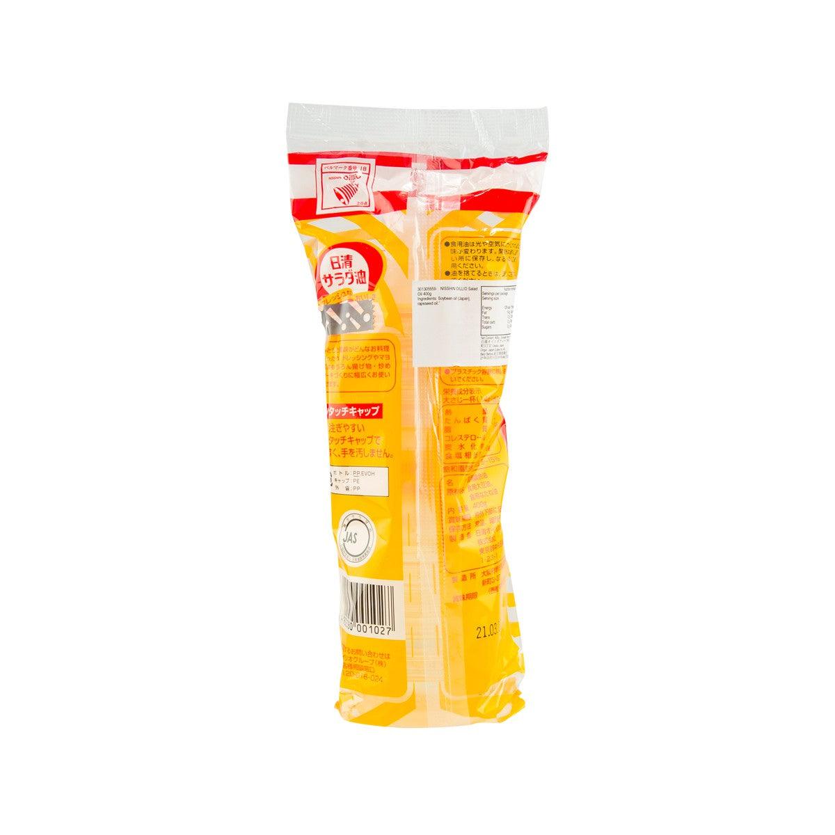 日清 OILLIO 沙律油 (400g)