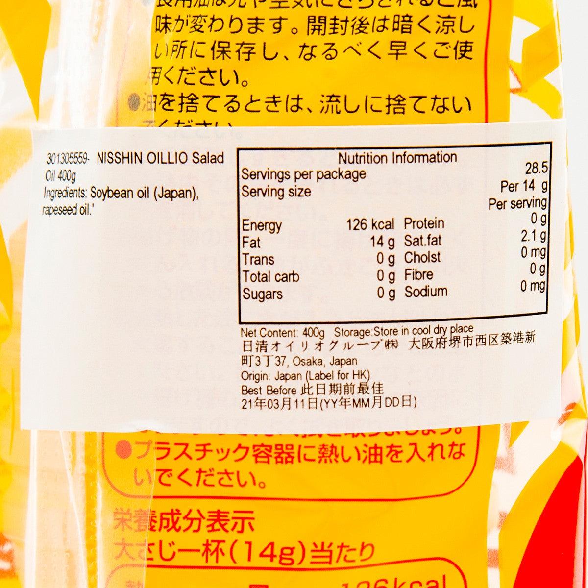 日清 OILLIO 沙律油 (400g)