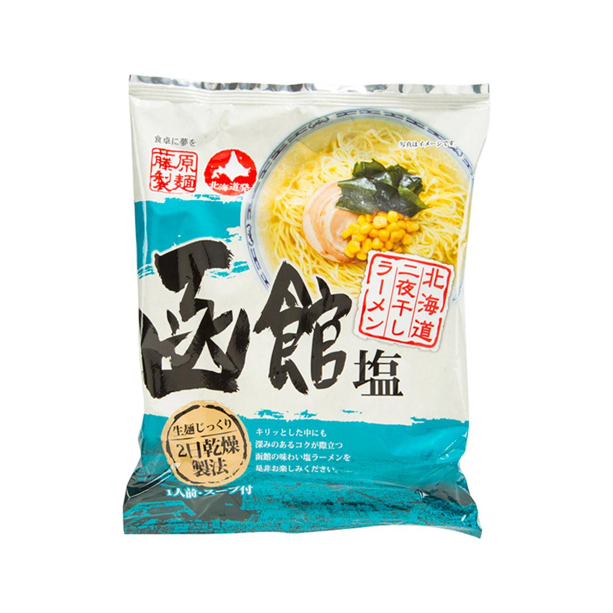 藤原製麵 北海道函館鹽味拉麵 (104.5g)