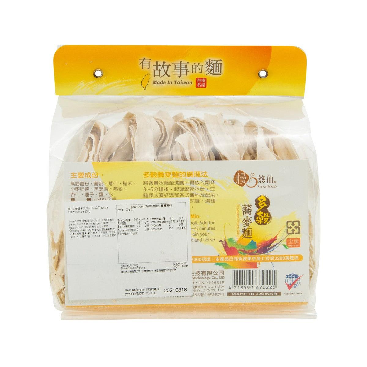 慢悠仙 多穀蕎麥麵 (300g)