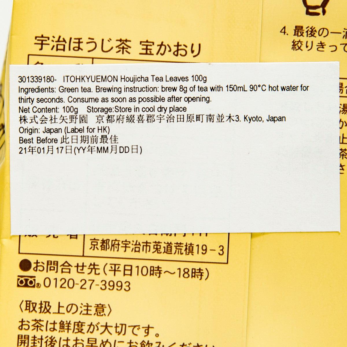 伊藤久右衛門 烘焙茶茶葉 (100g)