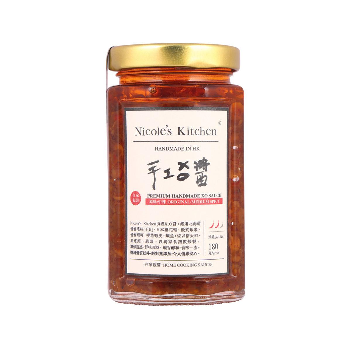 NICOLE'S KITCHEN 頂級手工XO醬 - 中辣 (180g)