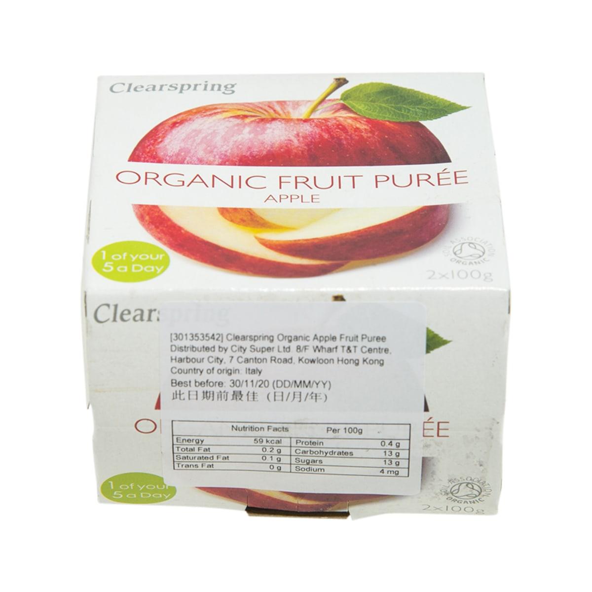 CLEARSPRING 有機蘋果蓉 (2 x 100g)