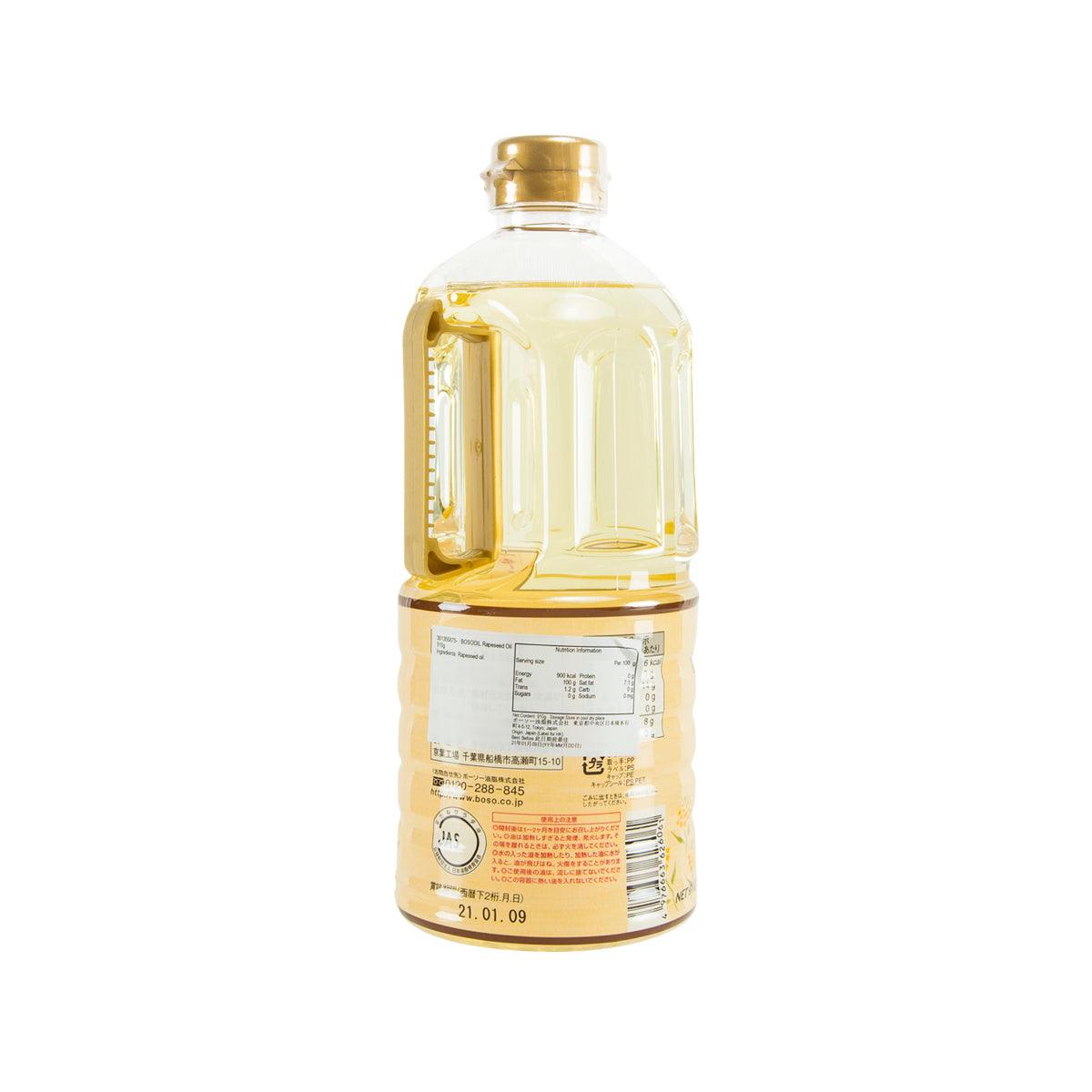 BOSO油脂 菜籽油 (910g)